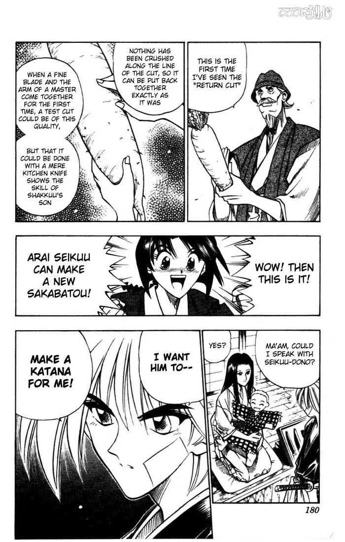 Rurouni Kenshin Chapter 75 page 14