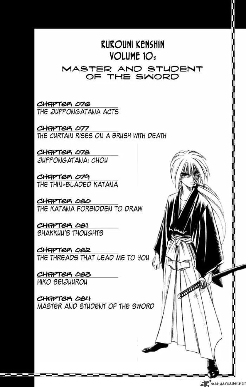 Rurouni Kenshin Chapter 76 page 3