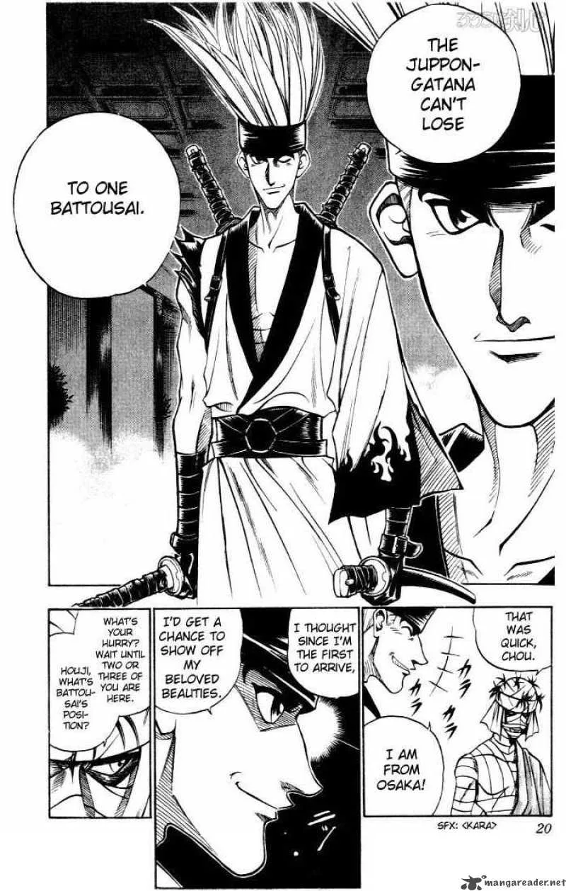Rurouni Kenshin Chapter 76 page 16