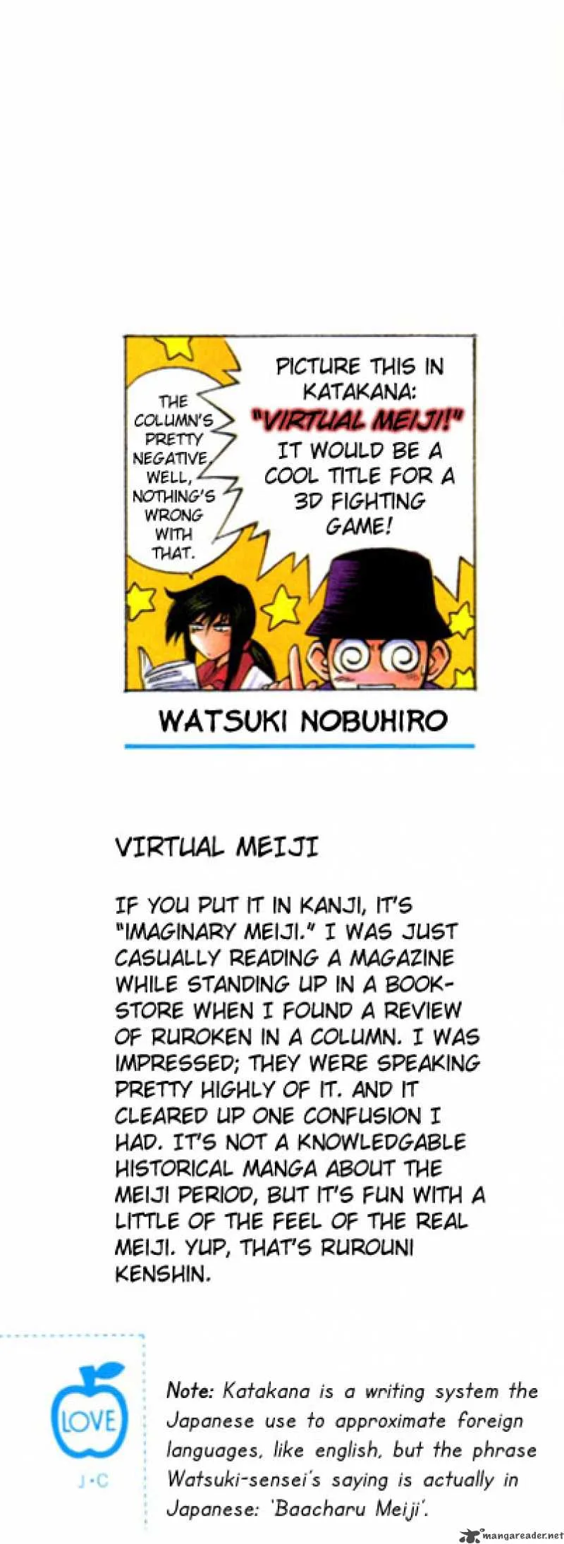 Rurouni Kenshin Chapter 76 page 2