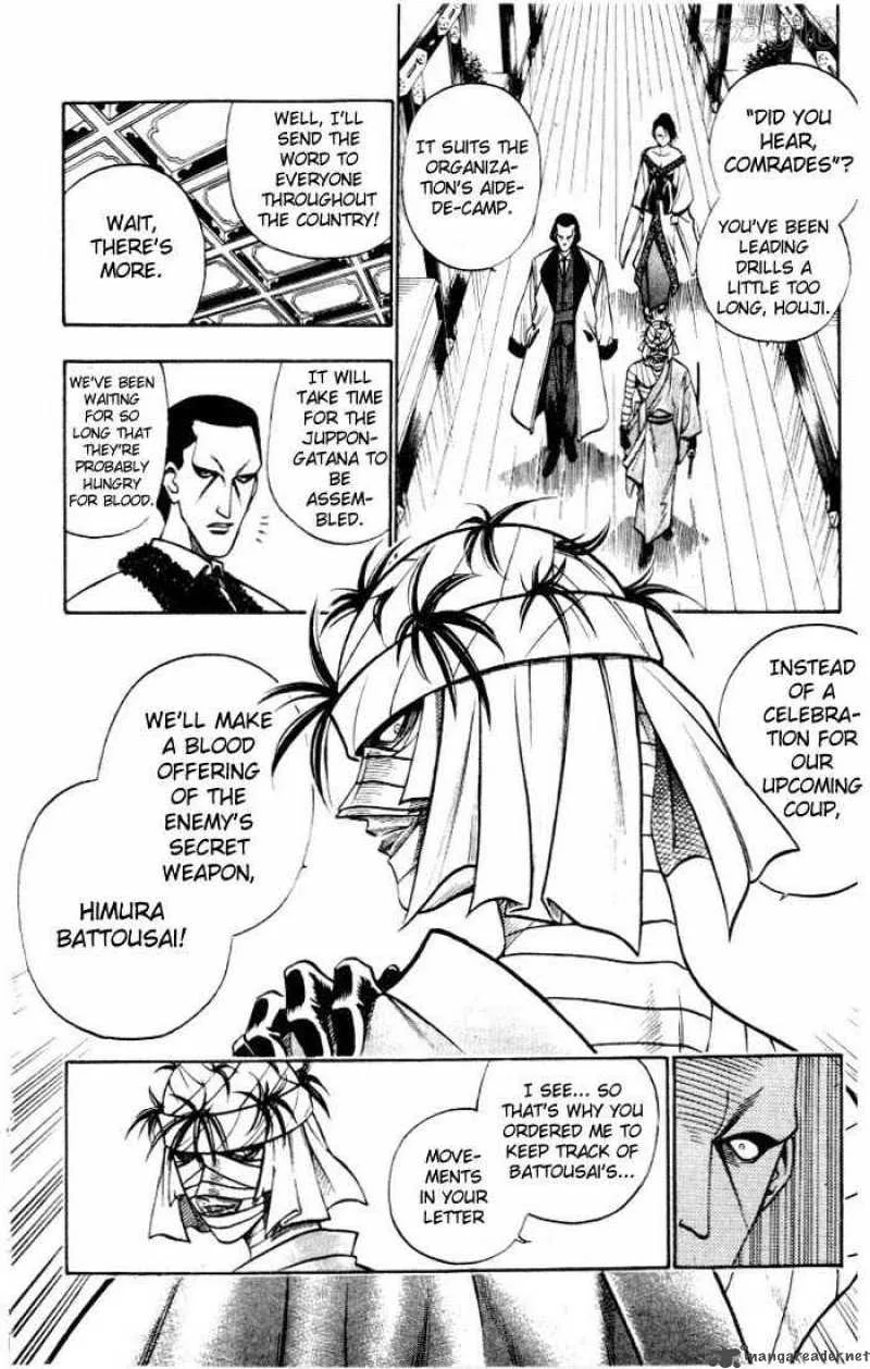 Rurouni Kenshin Chapter 76 page 14