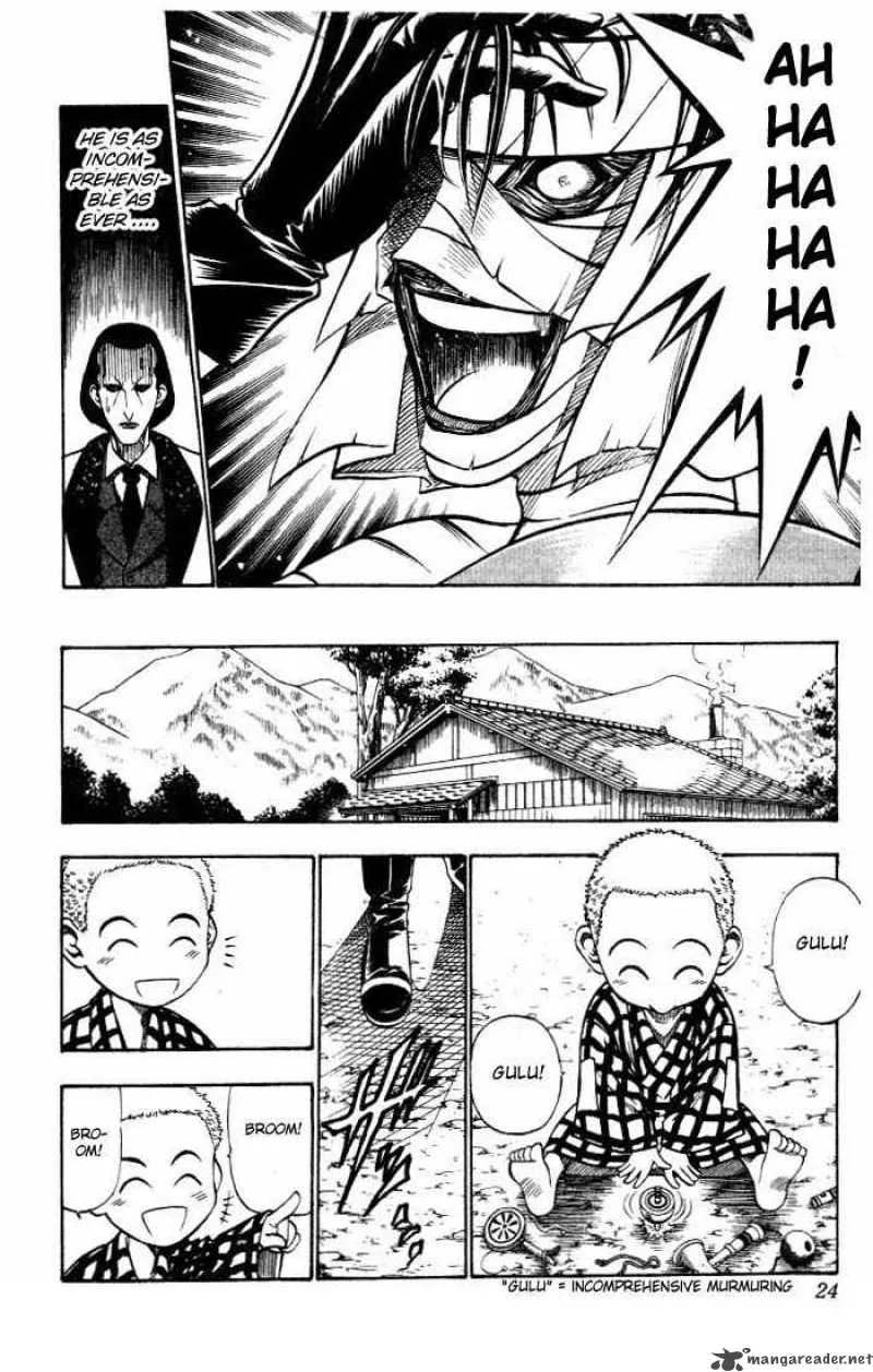 Rurouni Kenshin Chapter 76 page 20