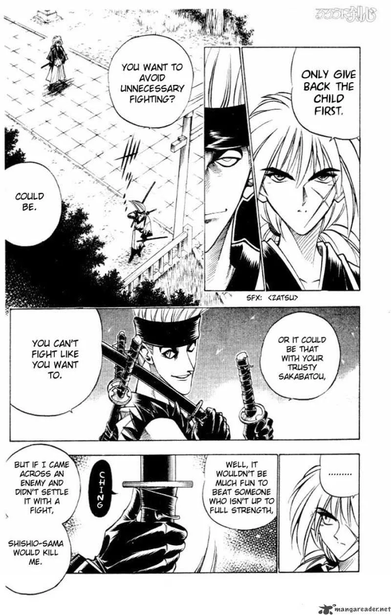 Rurouni Kenshin Chapter 78 page 3