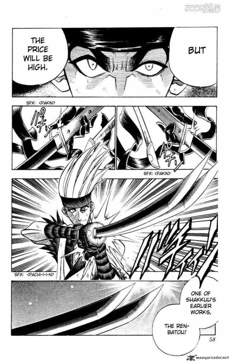 Rurouni Kenshin Chapter 78 page 10