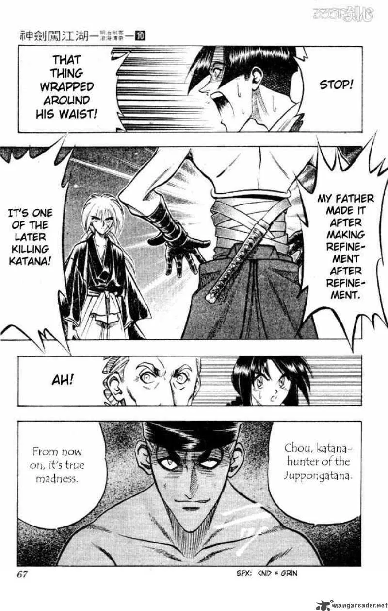 Rurouni Kenshin Chapter 78 page 19