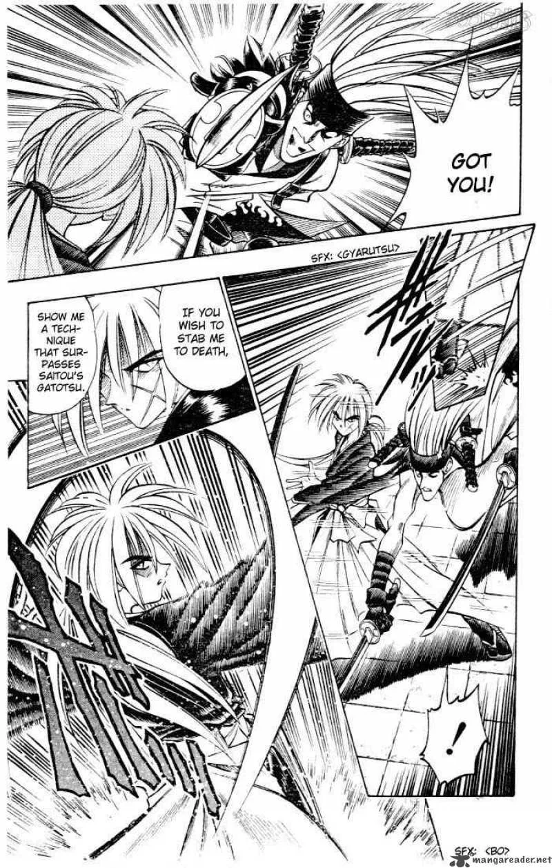 Rurouni Kenshin Chapter 78 page 7