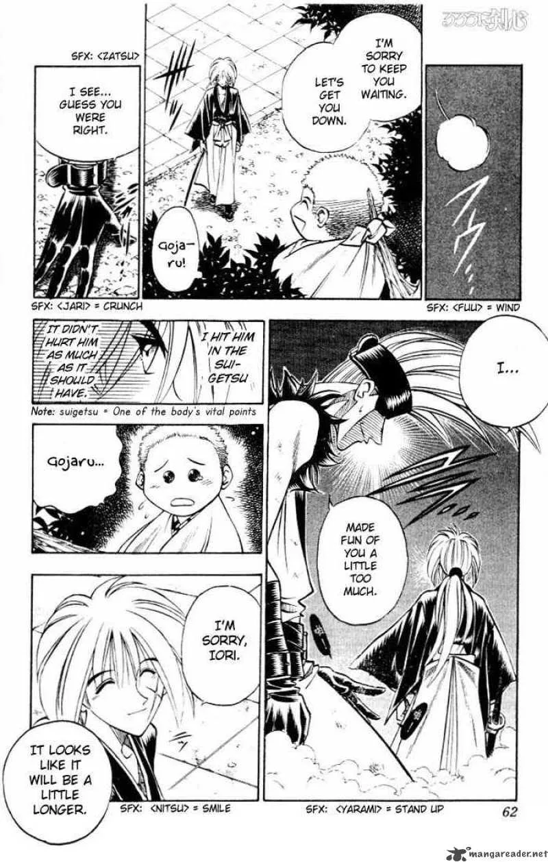 Rurouni Kenshin Chapter 78 page 14