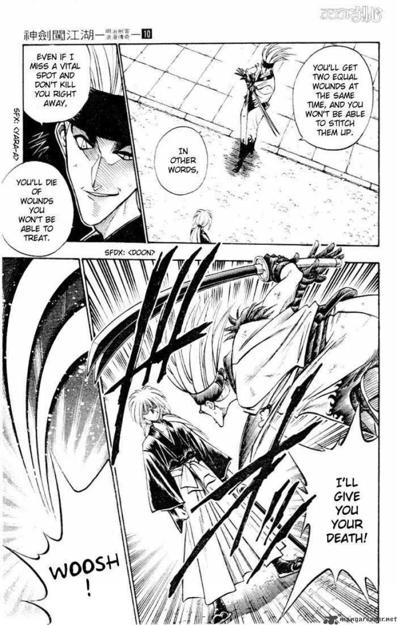 Rurouni Kenshin Chapter 78 page 11