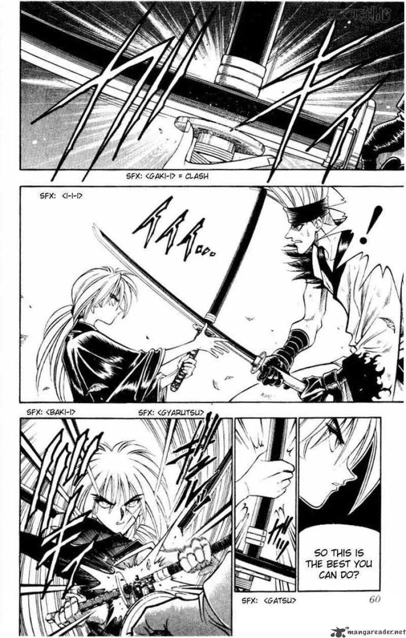 Rurouni Kenshin Chapter 78 page 12