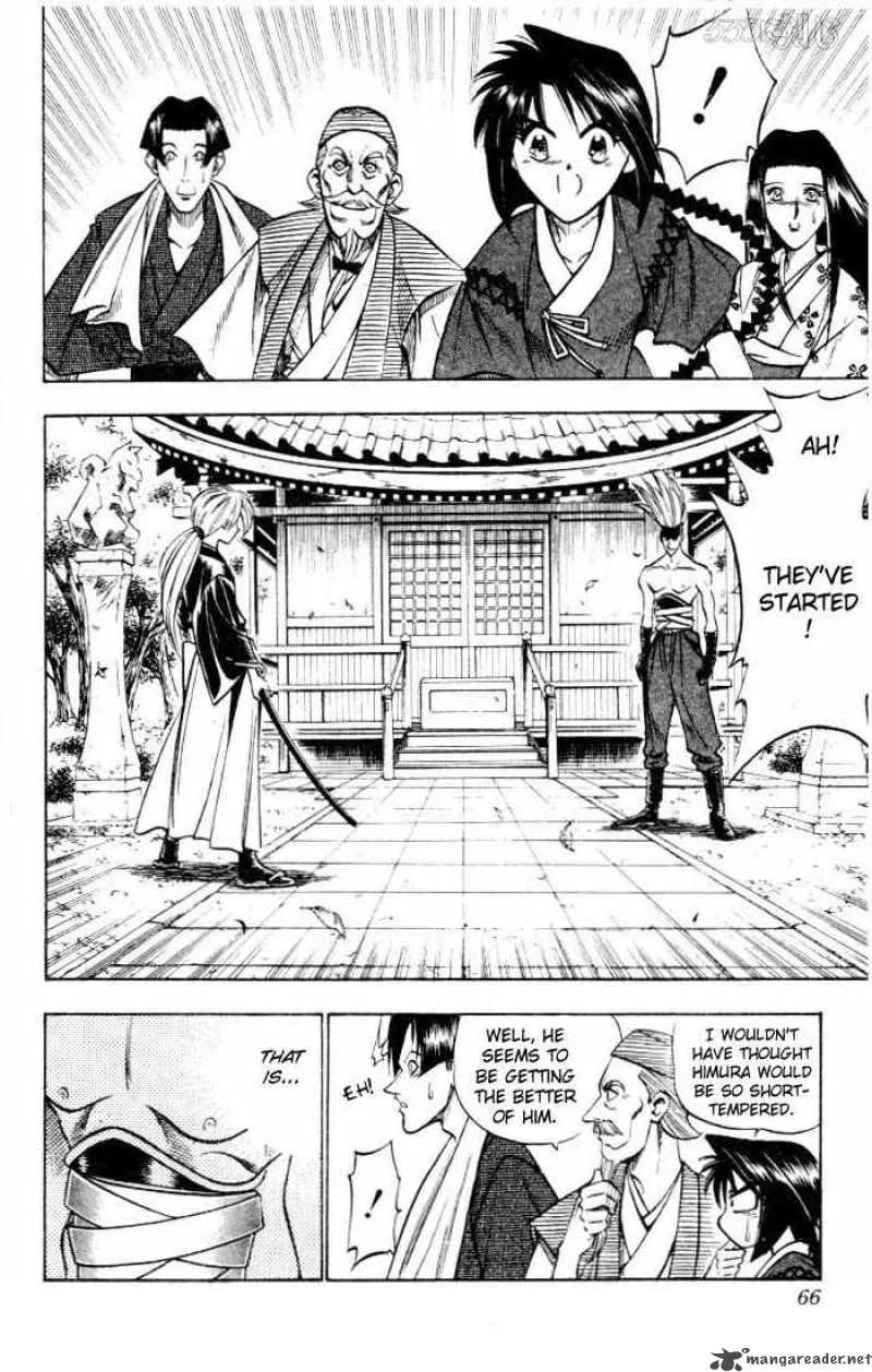 Rurouni Kenshin Chapter 78 page 18