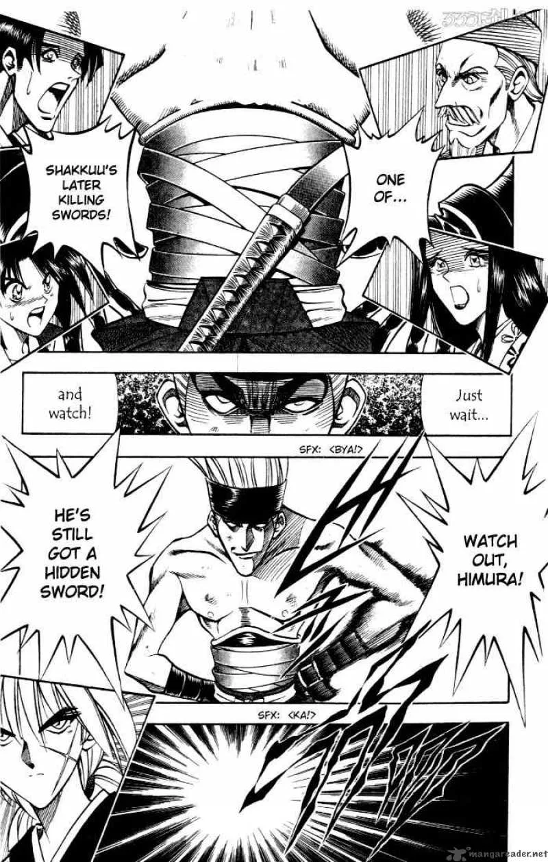 Rurouni Kenshin Chapter 79 page 1