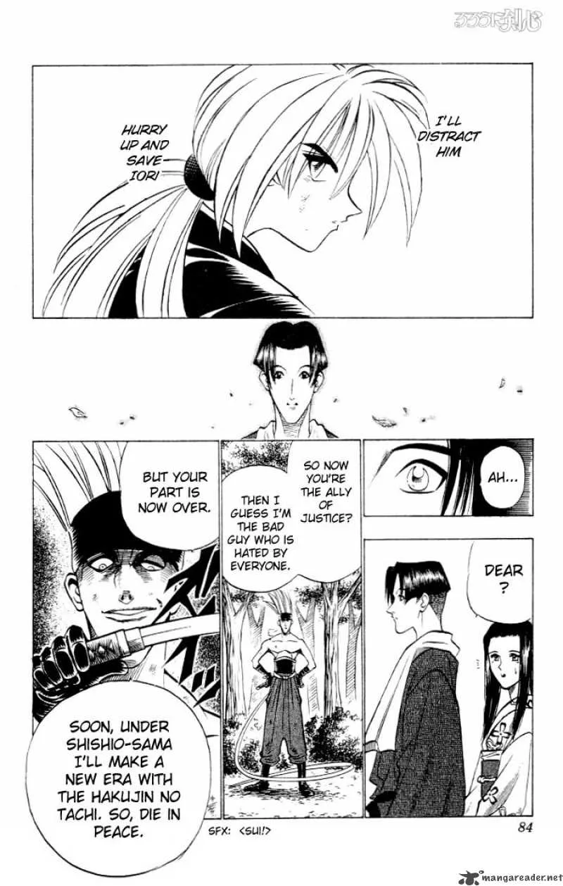 Rurouni Kenshin Chapter 79 page 16