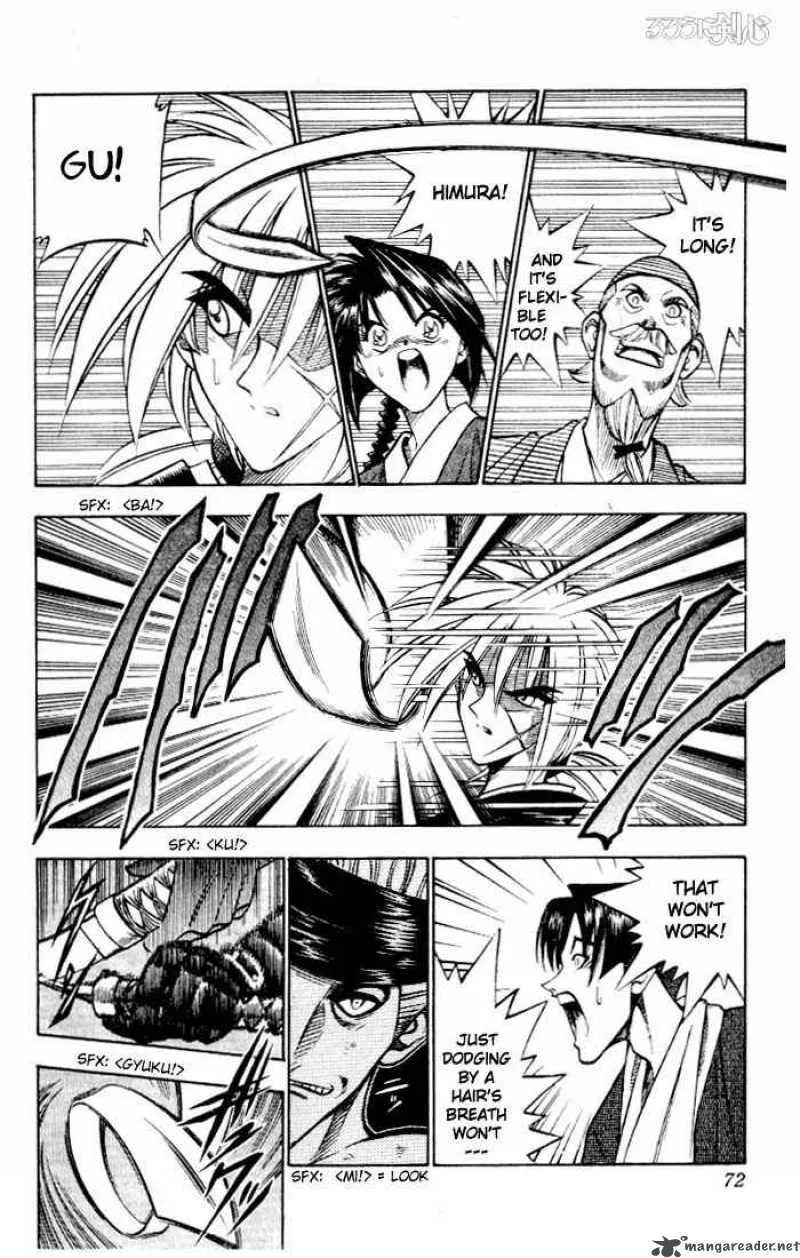 Rurouni Kenshin Chapter 79 page 4