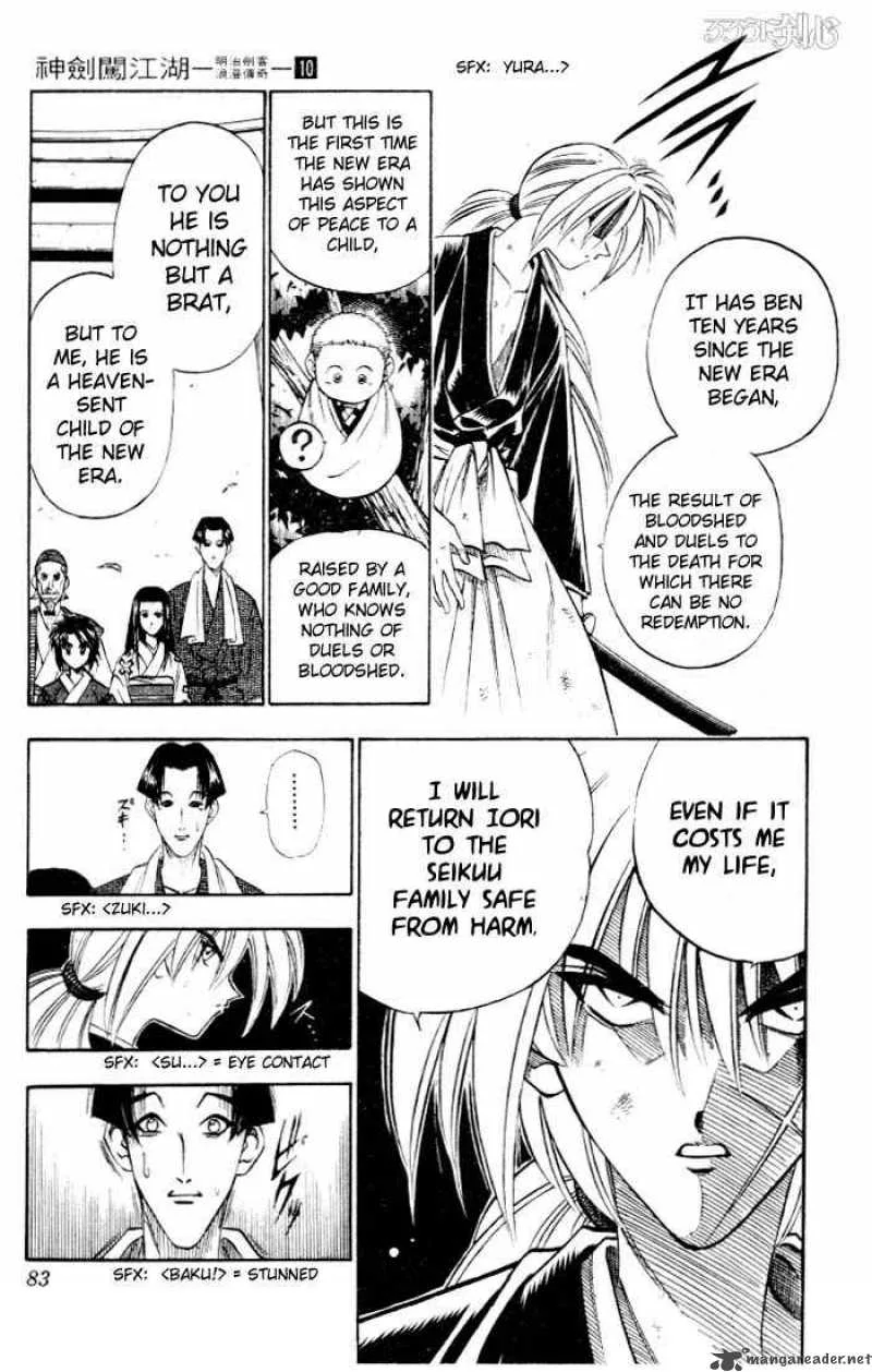 Rurouni Kenshin Chapter 79 page 15