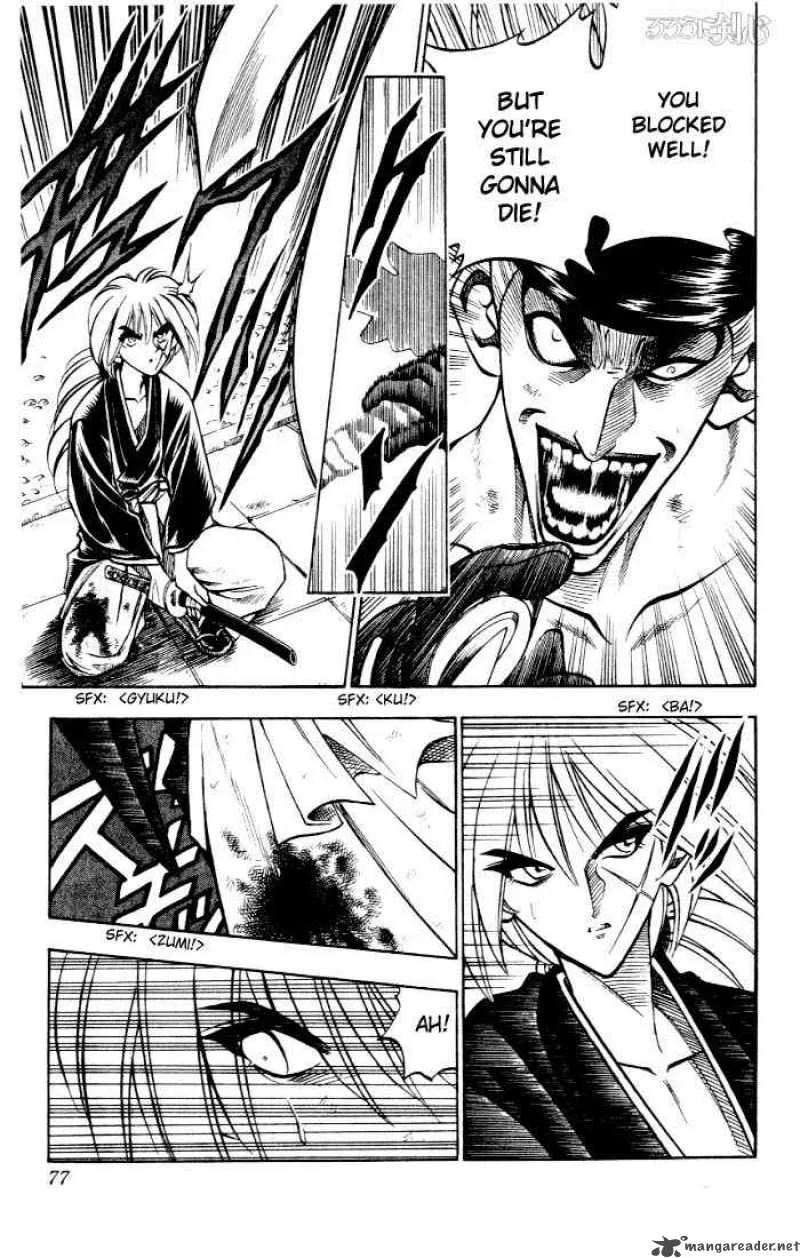 Rurouni Kenshin Chapter 79 page 9