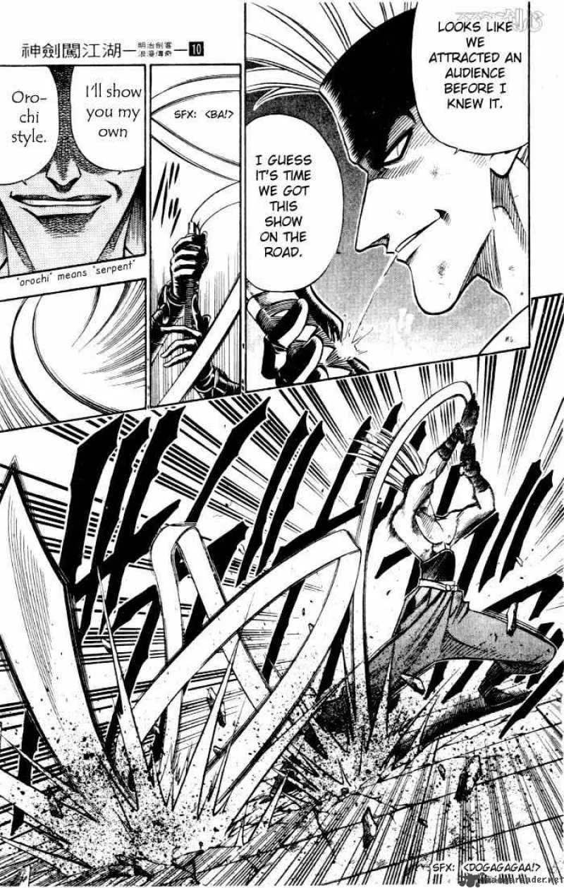 Rurouni Kenshin Chapter 79 page 7