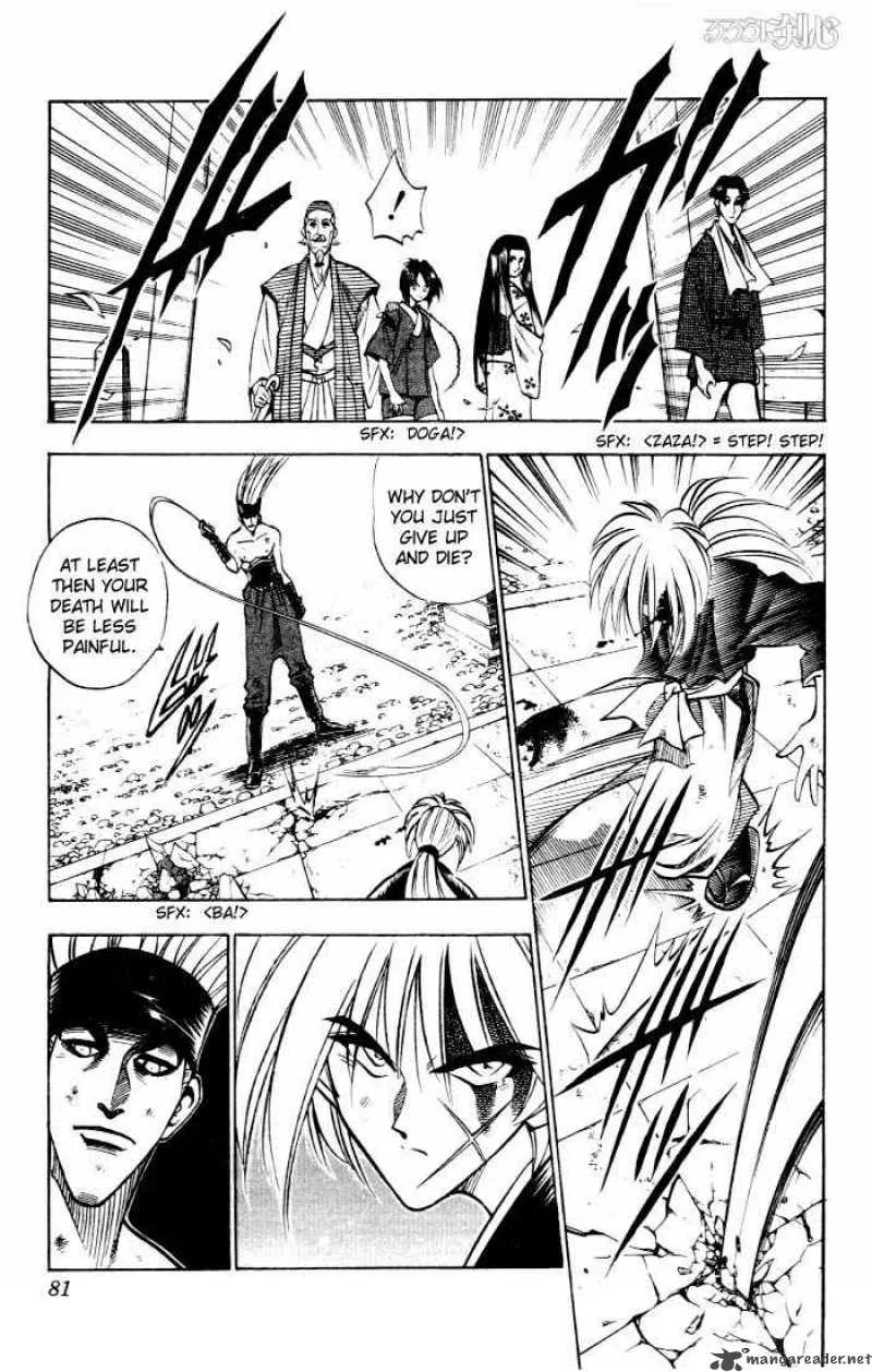Rurouni Kenshin Chapter 79 page 13