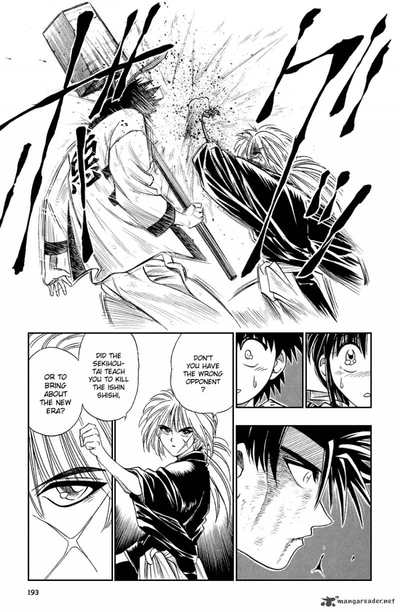 Rurouni Kenshin Chapter 8 page 9