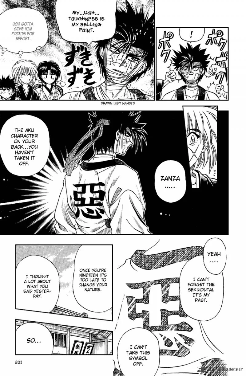 Rurouni Kenshin Chapter 8 page 17