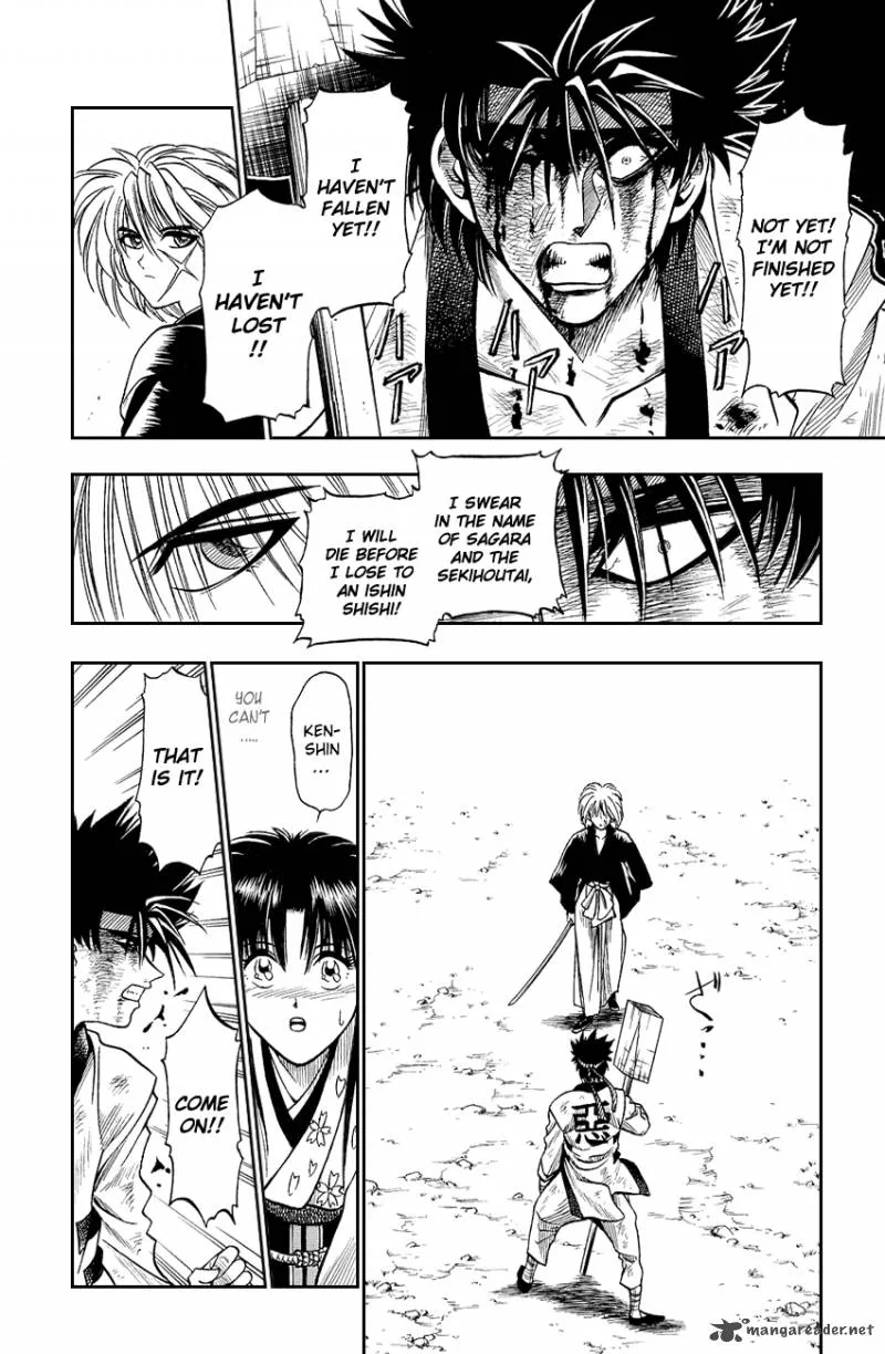 Rurouni Kenshin Chapter 8 page 8