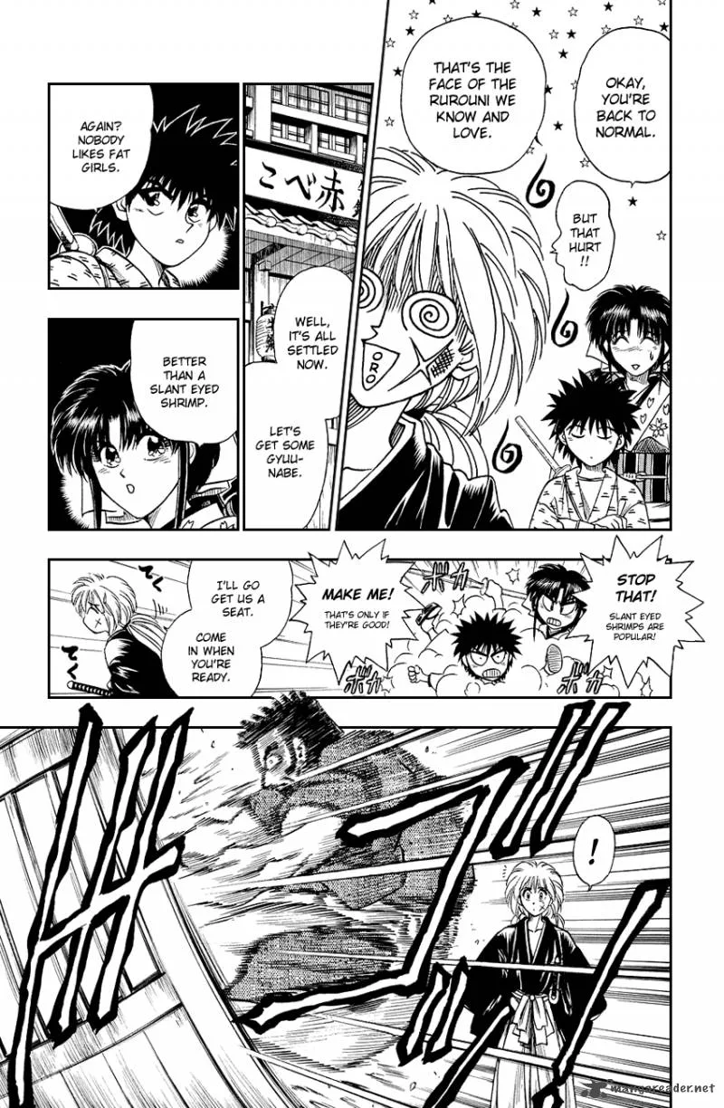 Rurouni Kenshin Chapter 8 page 15