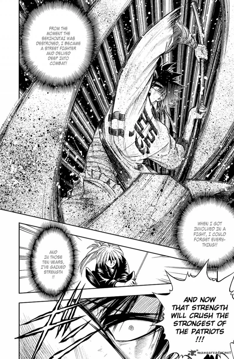 Rurouni Kenshin Chapter 8 page 2