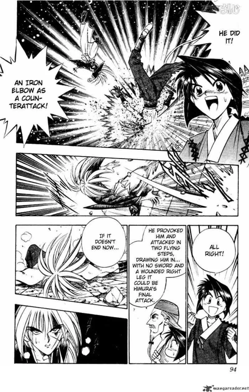 Rurouni Kenshin Chapter 80 page 6