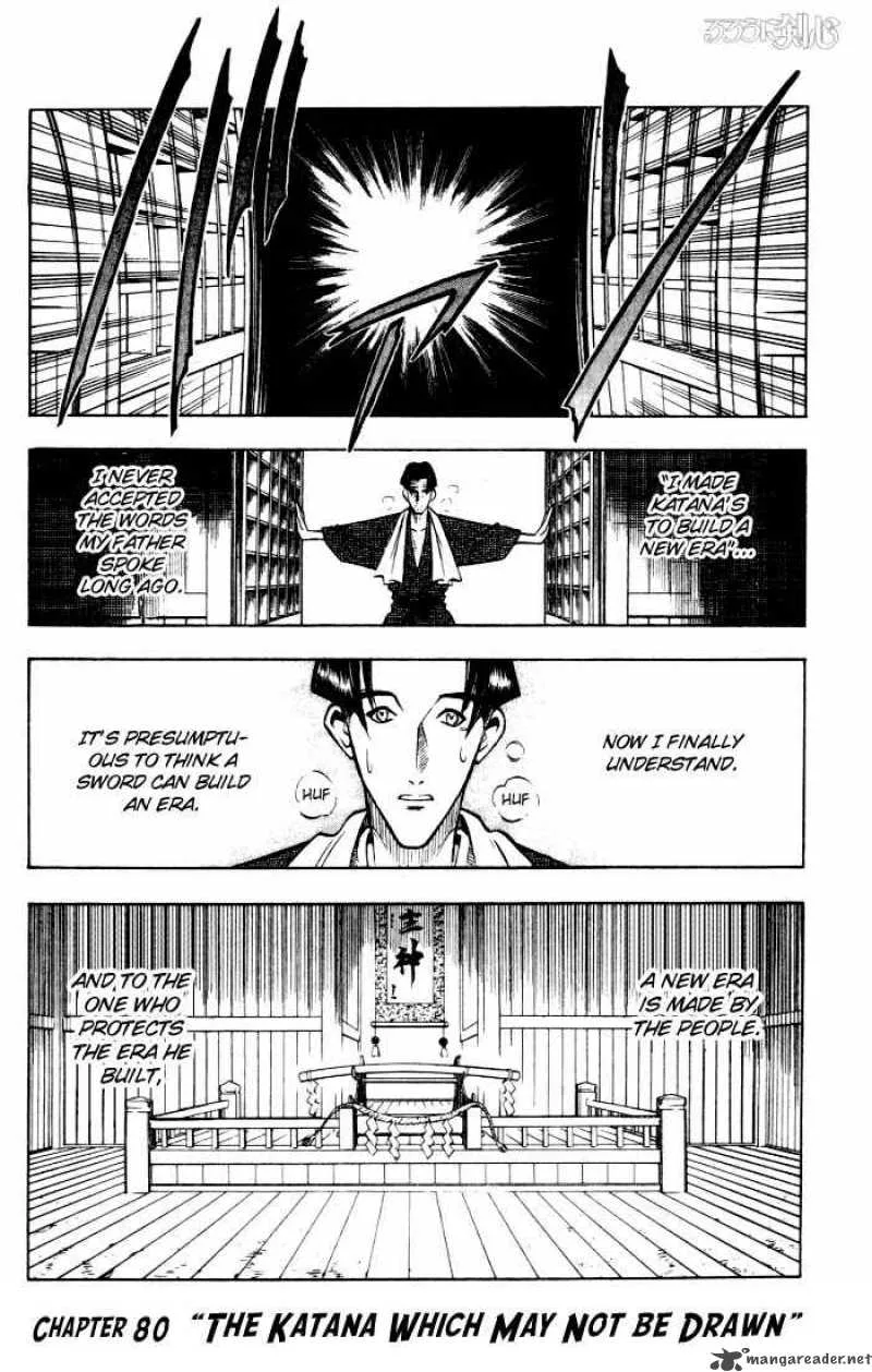 Rurouni Kenshin Chapter 80 page 1