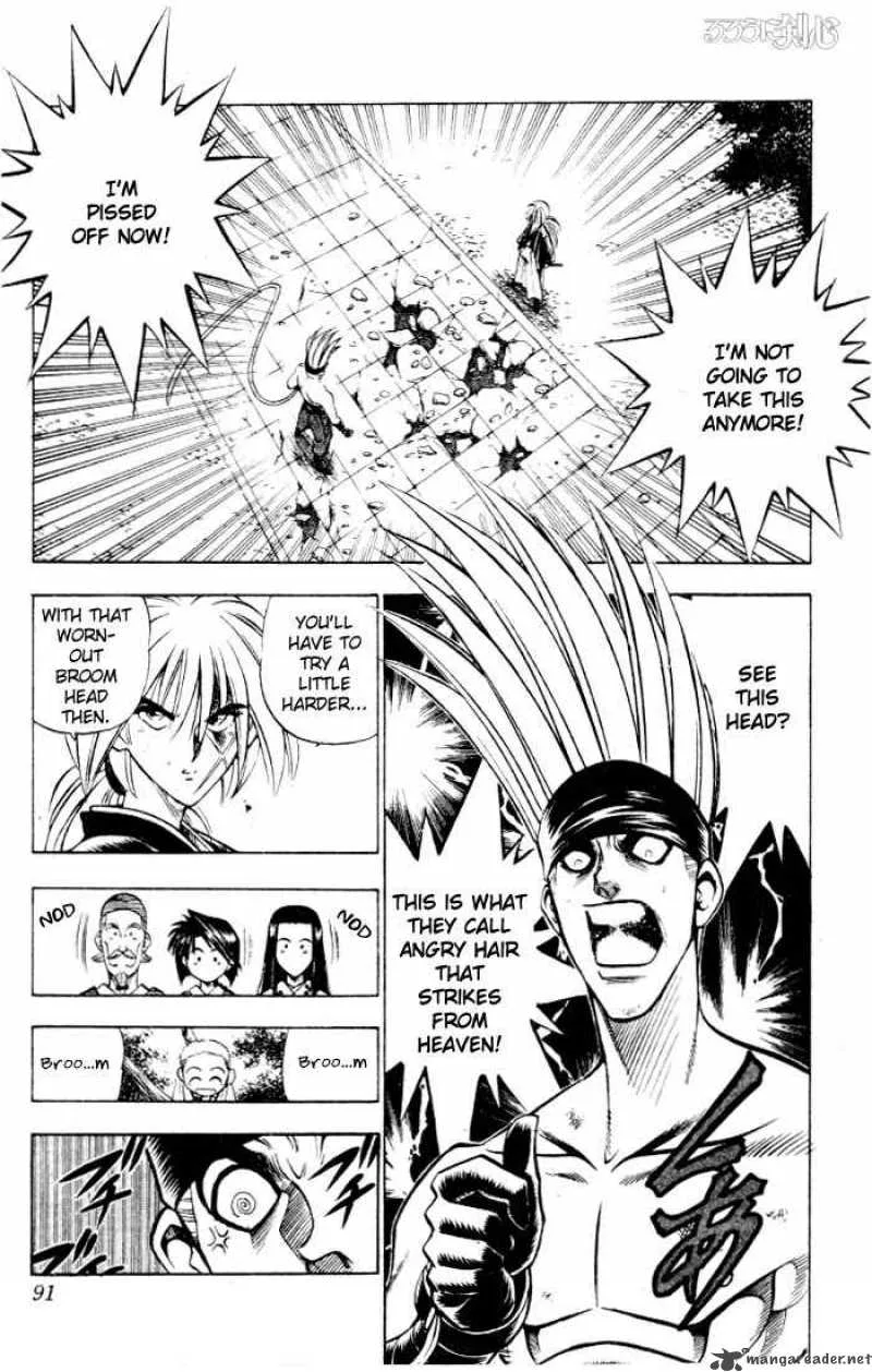 Rurouni Kenshin Chapter 80 page 3