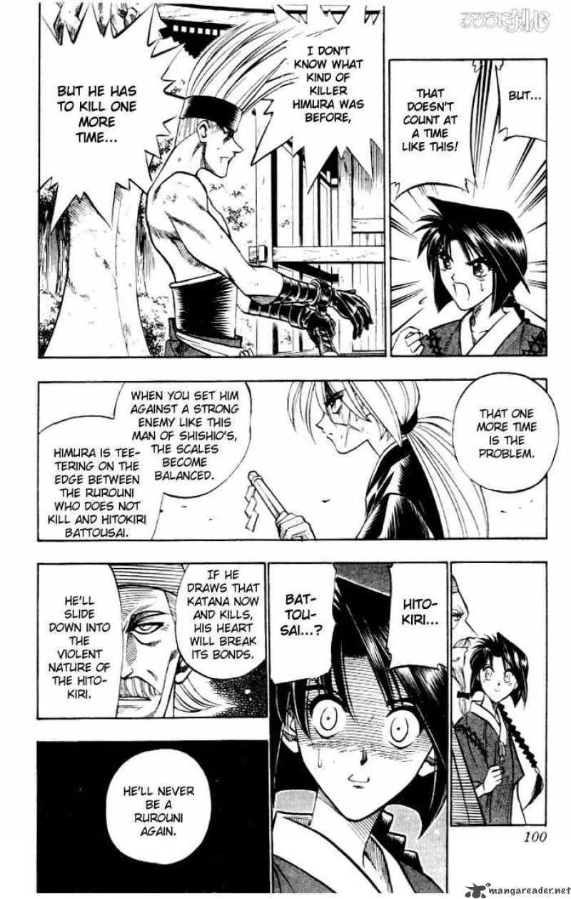Rurouni Kenshin Chapter 80 page 12