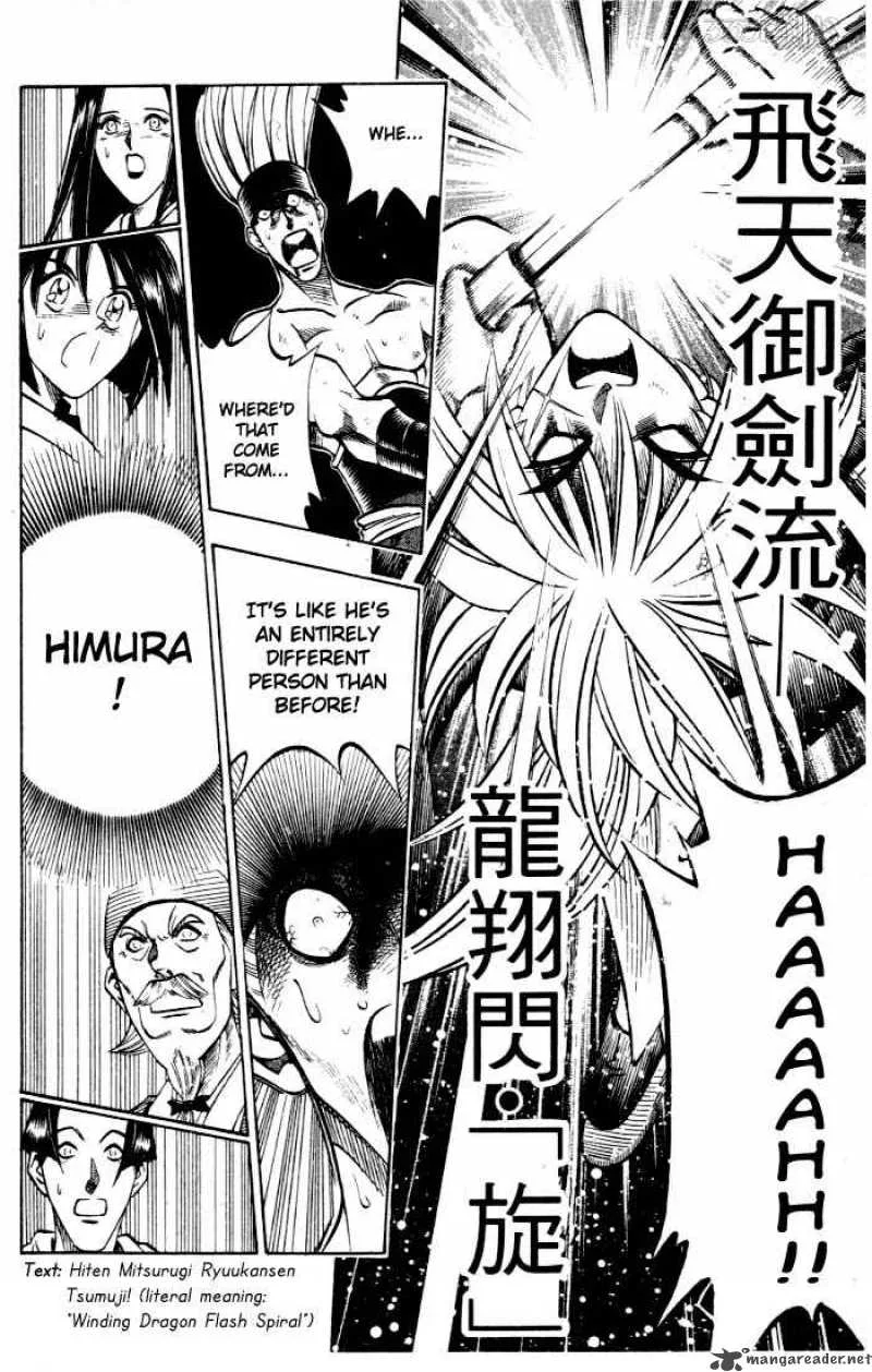 Rurouni Kenshin Chapter 80 page 18