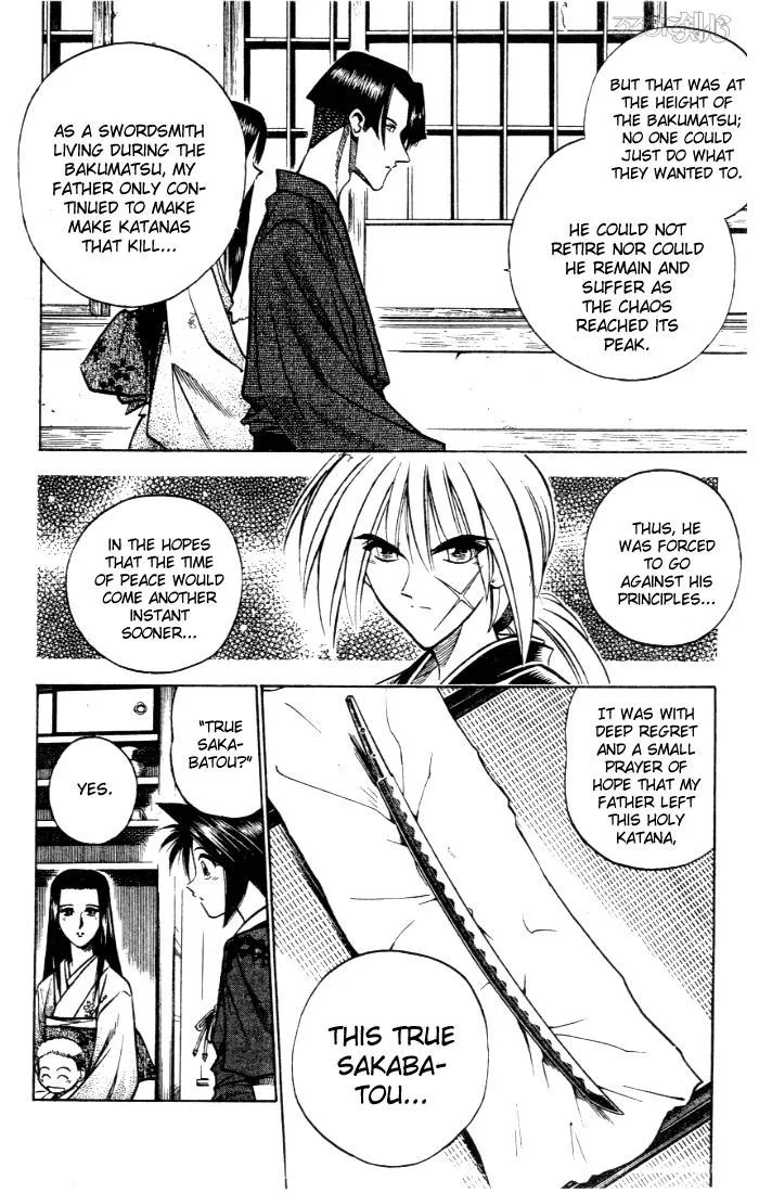 Rurouni Kenshin Chapter 81 page 13