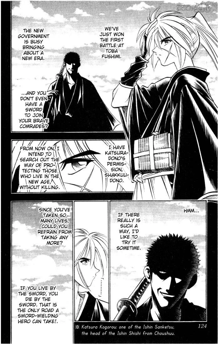 Rurouni Kenshin Chapter 81 page 15