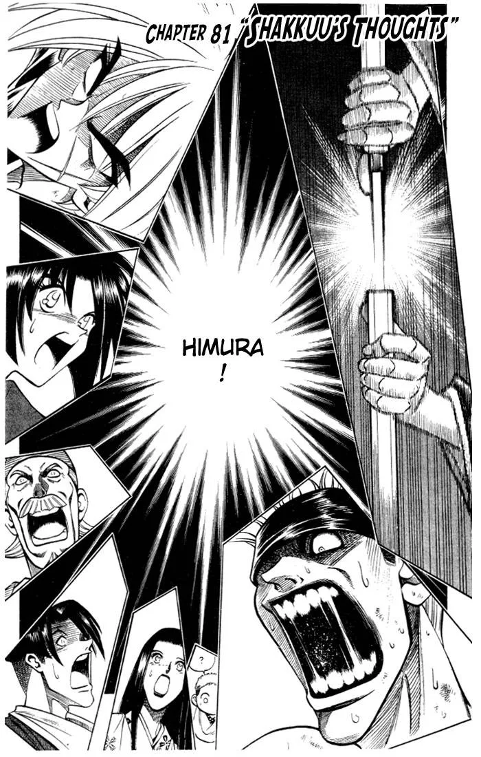 Rurouni Kenshin Chapter 81 page 1