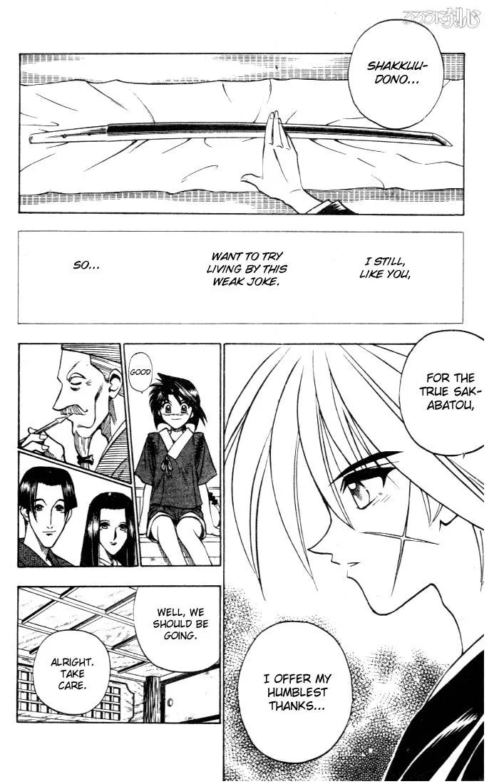 Rurouni Kenshin Chapter 81 page 17