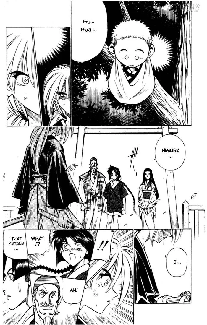 Rurouni Kenshin Chapter 81 page 5
