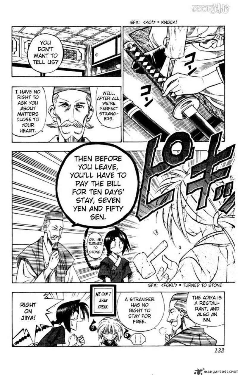 Rurouni Kenshin Chapter 82 page 4