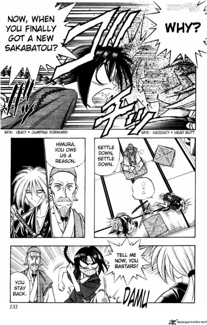 Rurouni Kenshin Chapter 82 page 3