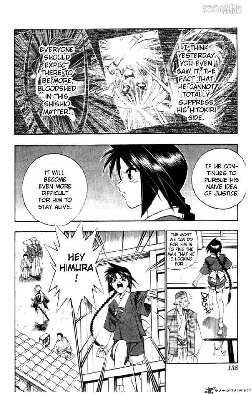 Rurouni Kenshin Chapter 82 page 10