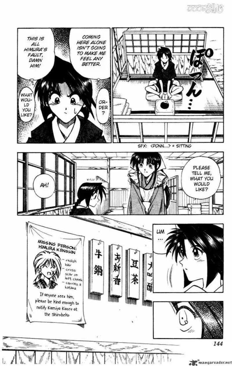 Rurouni Kenshin Chapter 82 page 16