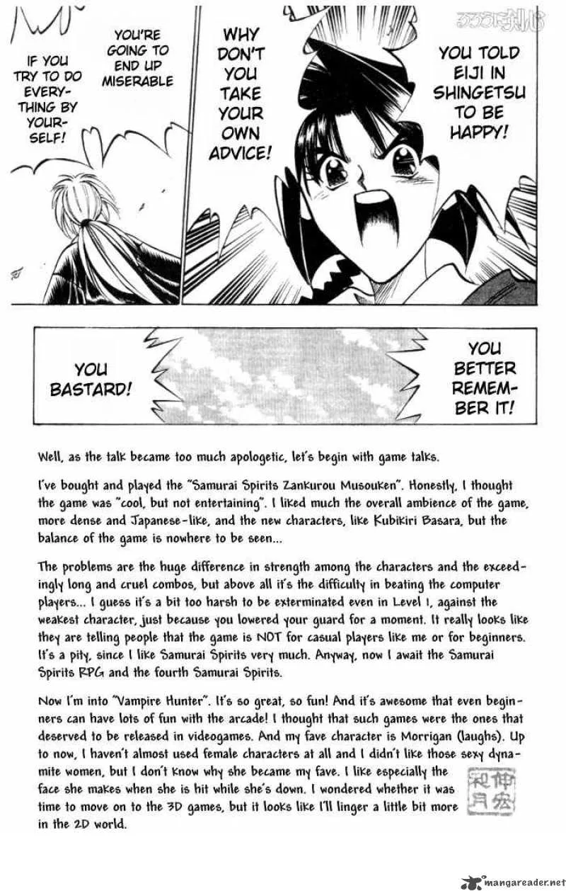 Rurouni Kenshin Chapter 82 page 11