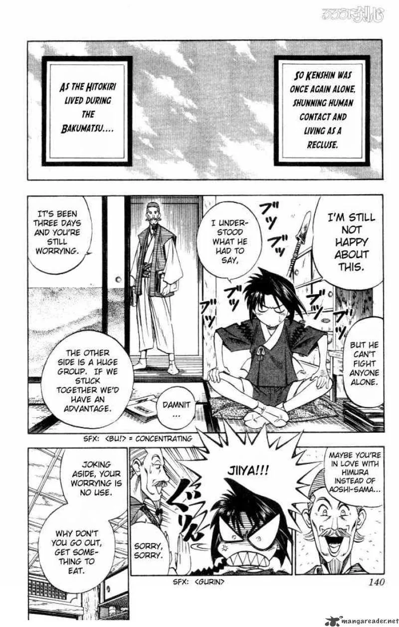 Rurouni Kenshin Chapter 82 page 12