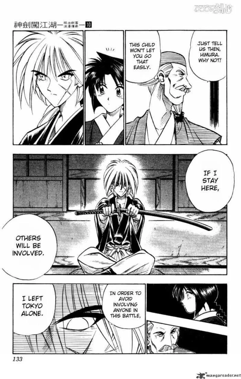 Rurouni Kenshin Chapter 82 page 5