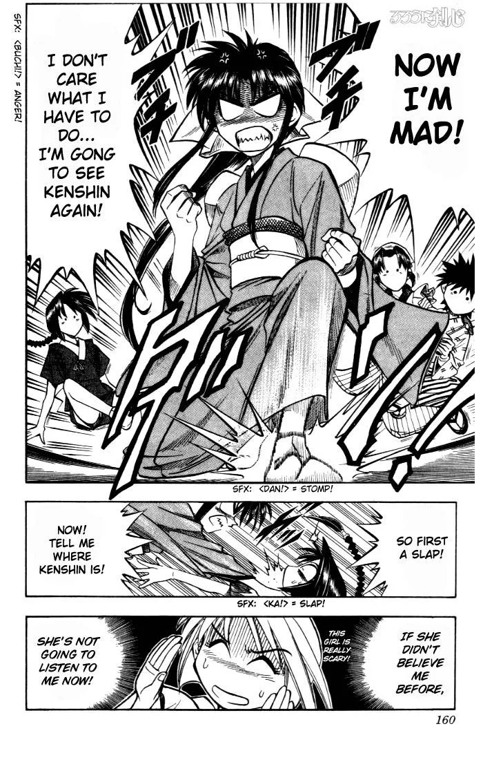 Rurouni Kenshin Chapter 83 page 11