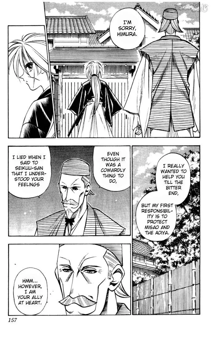 Rurouni Kenshin Chapter 83 page 8