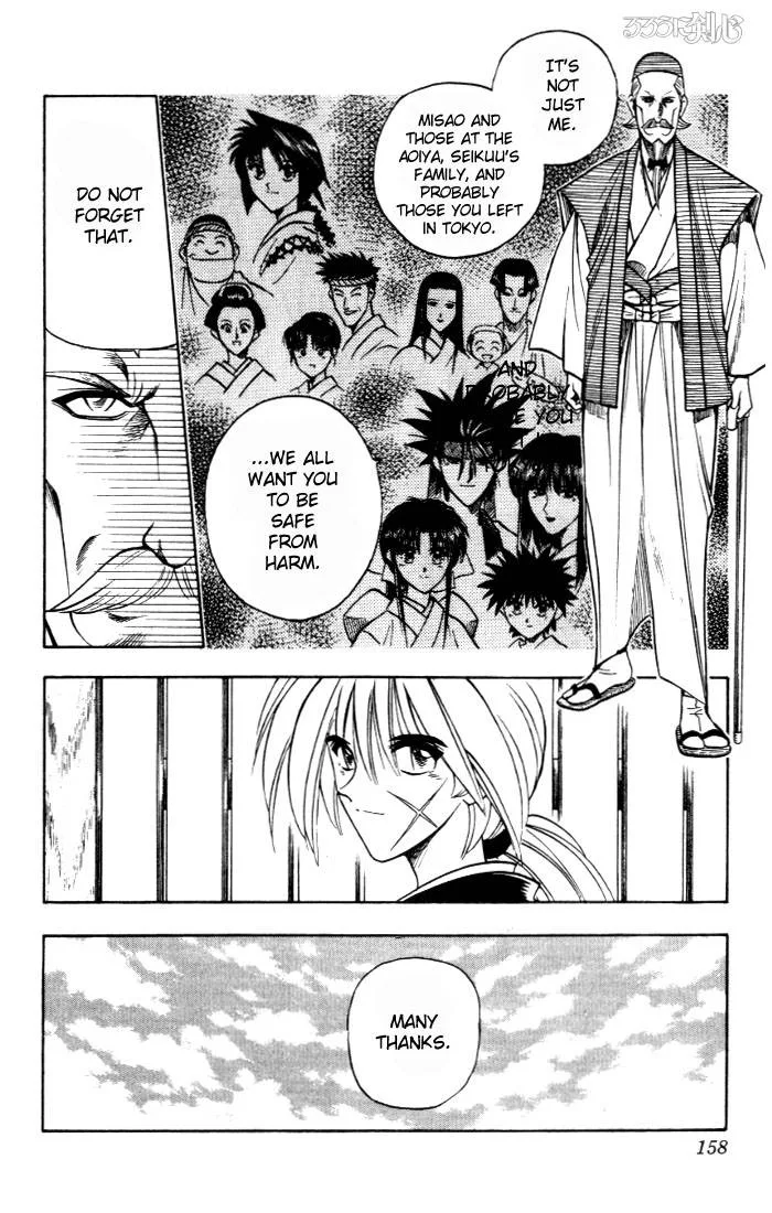 Rurouni Kenshin Chapter 83 page 9