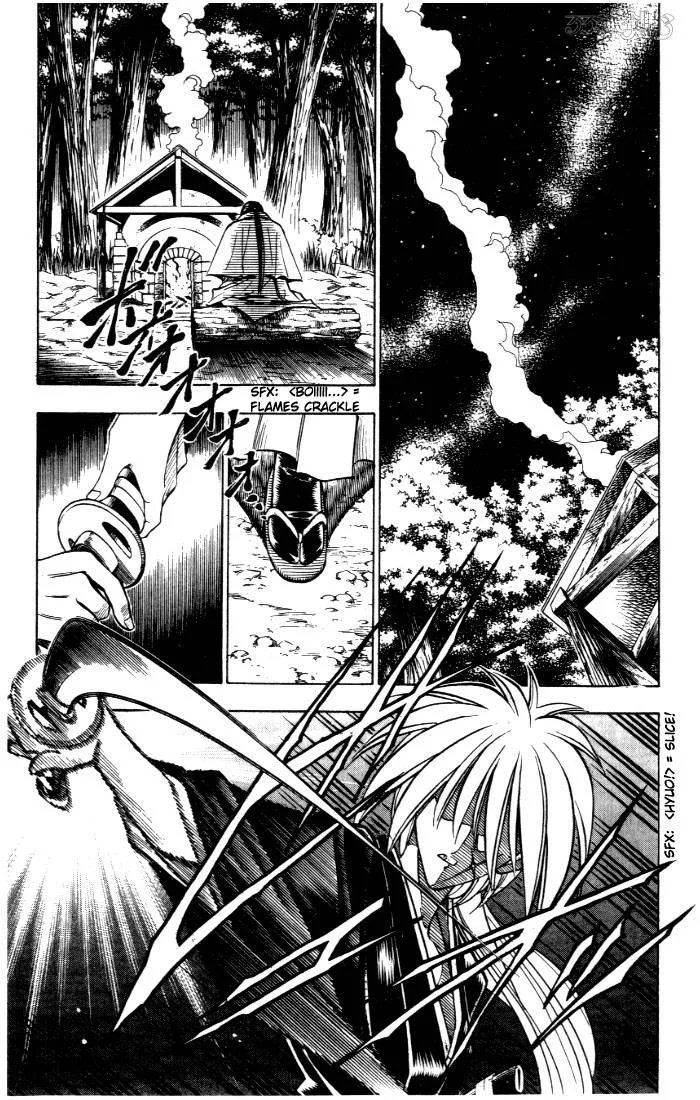 Rurouni Kenshin Chapter 83 page 16