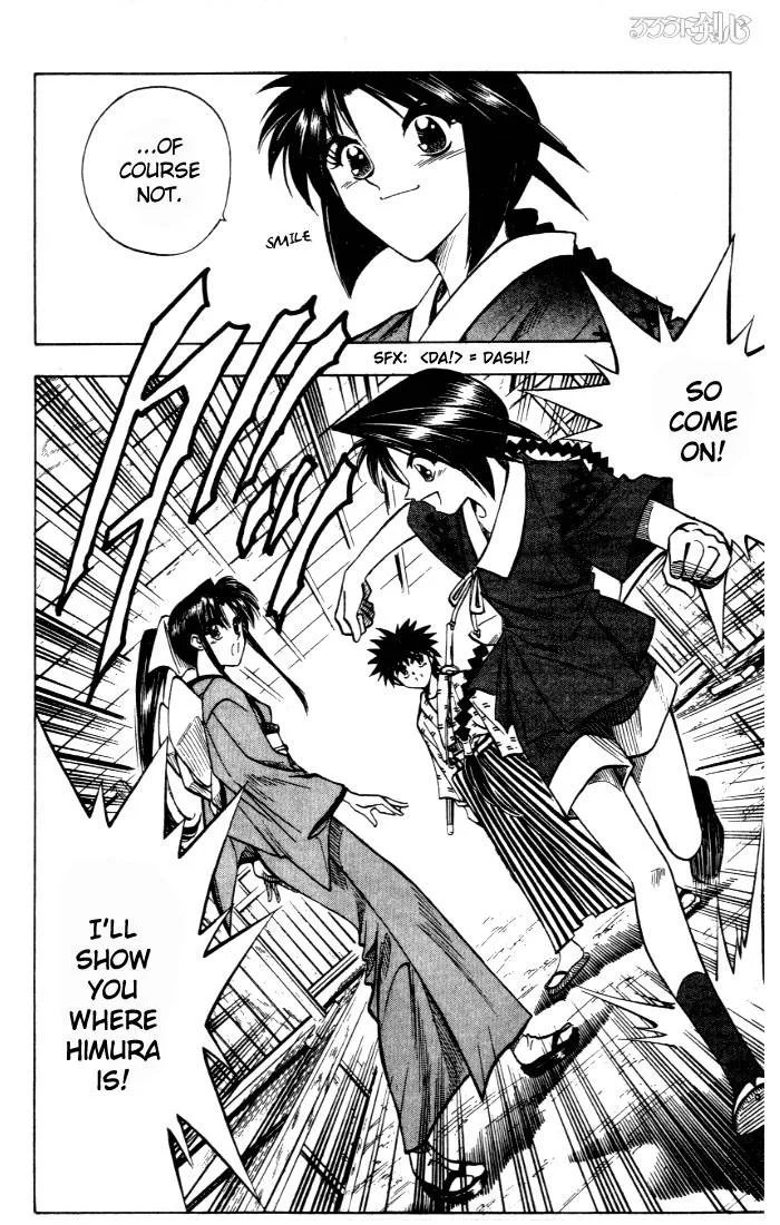 Rurouni Kenshin Chapter 83 page 15
