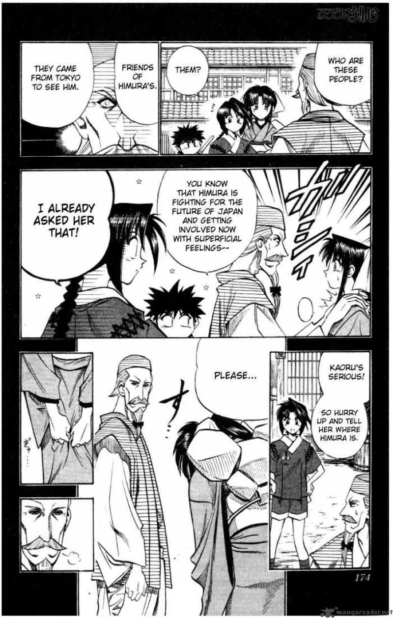Rurouni Kenshin Chapter 84 page 7