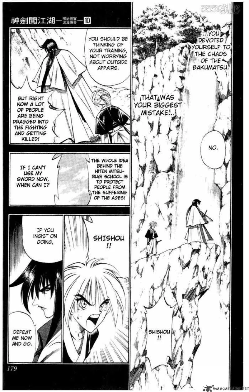 Rurouni Kenshin Chapter 84 page 12